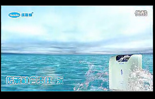 净水器十大品牌排名之首汉斯顿宣传片
